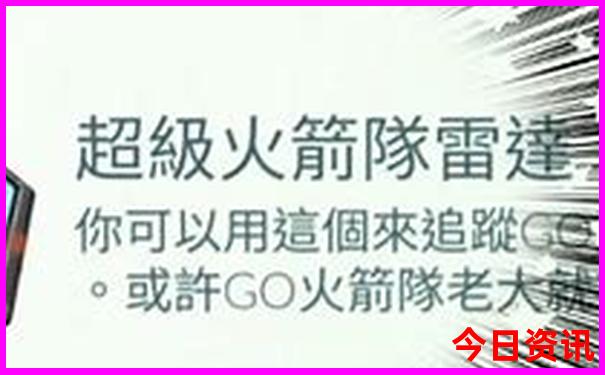 温州市旅游攻略必去景点