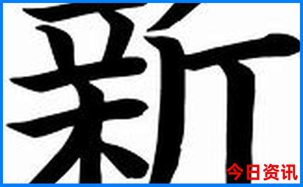 附近夜景哪里好玩
