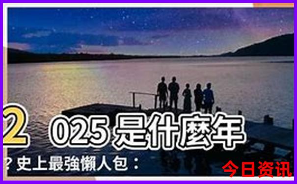 武汉机场附近旅游景点