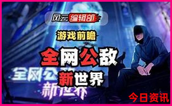 广州番禺十大必去景点