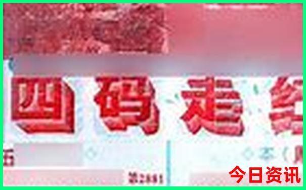 南浔男人都去哪里玩