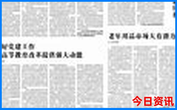 哈尔滨东站附近景点有哪些
