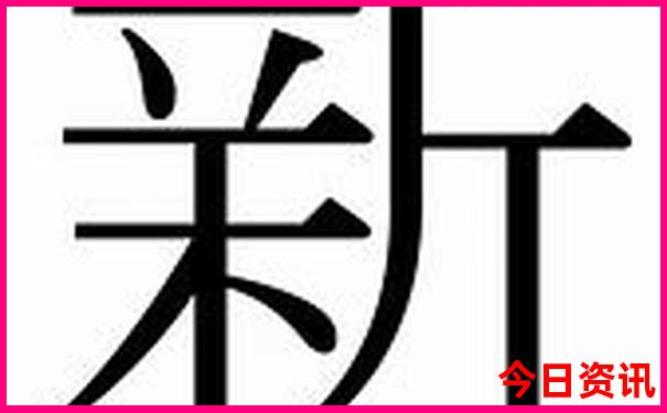 南北戴河旅游攻略必玩的景点