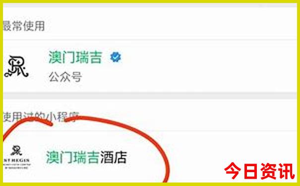 暑假去哪儿旅游比较好