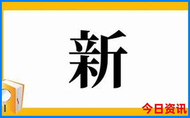 番禺适合带娃去的地方