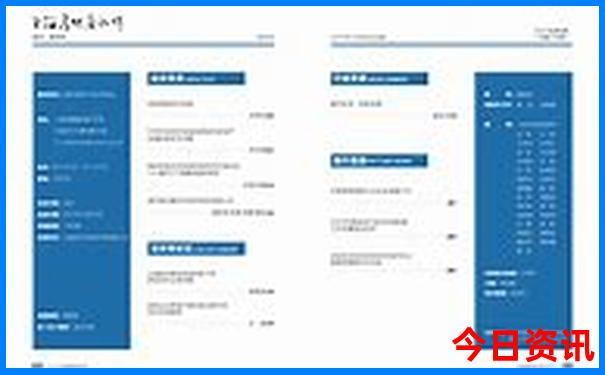西樵山风景名胜区游玩攻略