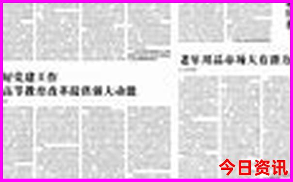 云南自驾5日游最佳方案