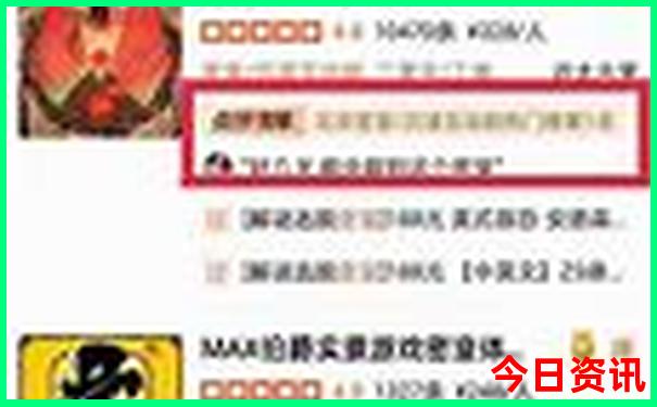 马来西亚最美的地方