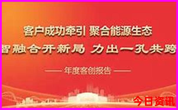 台州两天一夜旅游攻略