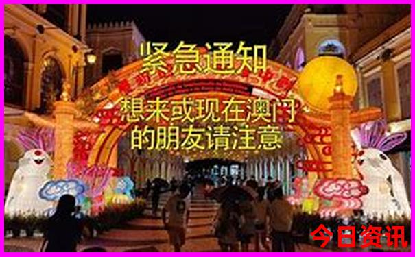北京一日游最佳安排