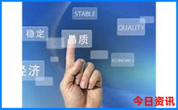 成都西站附近景点