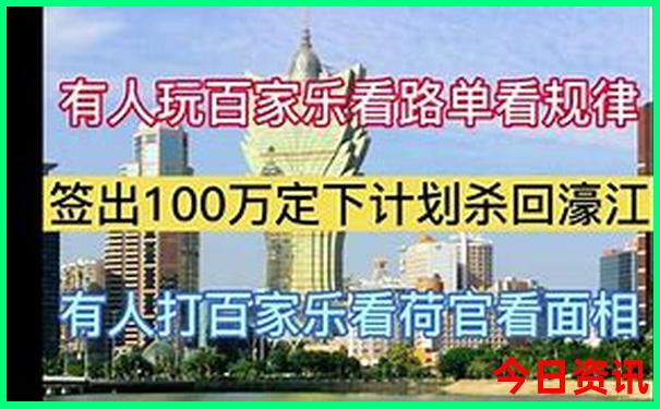 恩施利川避暑胜地