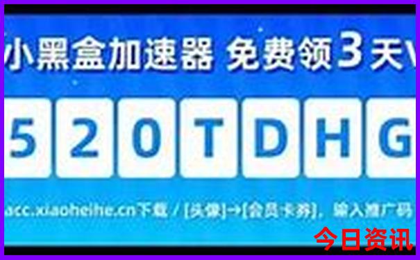 暑假带孩子玩的地方
