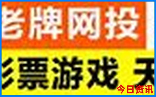 俄罗斯旅游十大景点