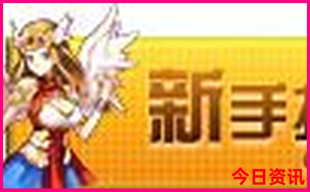 齐河有什么好玩的景点