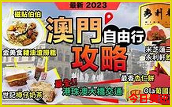 巴盟旅游景点大全景点排名榜
