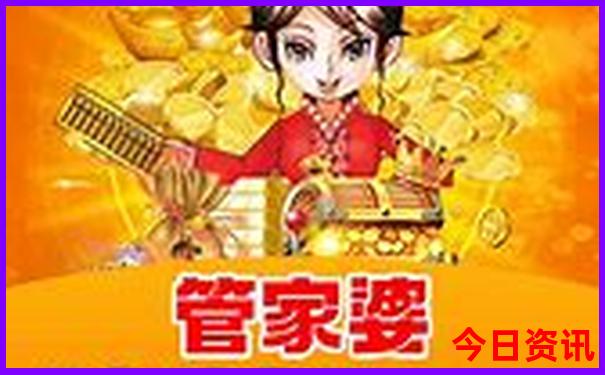 8月什么地方凉快