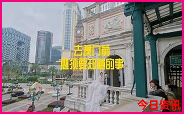 长沙旅游景点攻略自由行