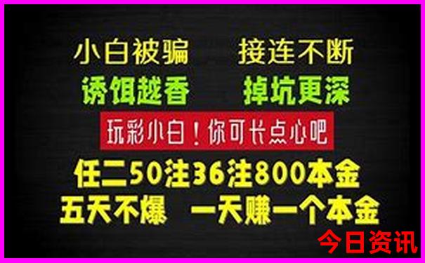 江苏到云南自驾游最佳路线