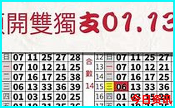 坝上草原住宿攻略