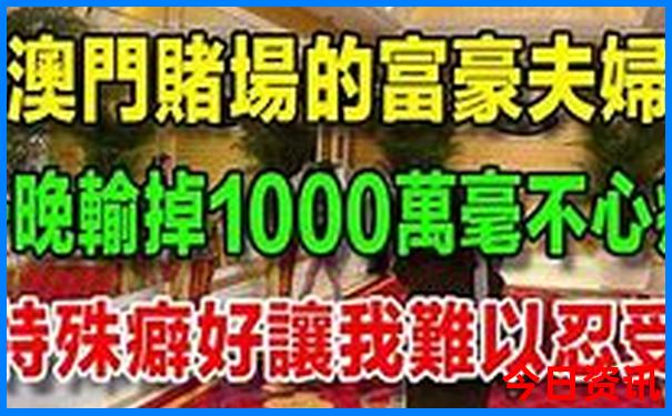 哪里好玩旅游推荐