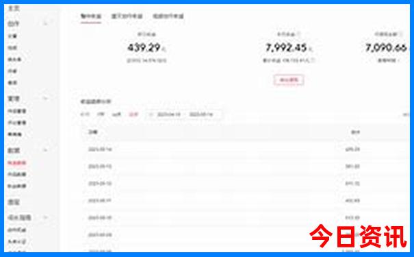 三亚适合夏天去玩吗