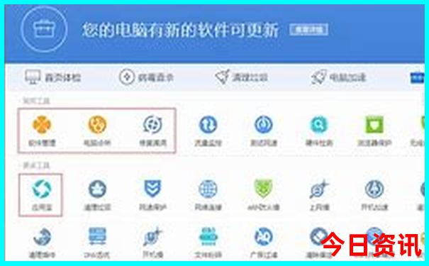 广西北海有哪些景点