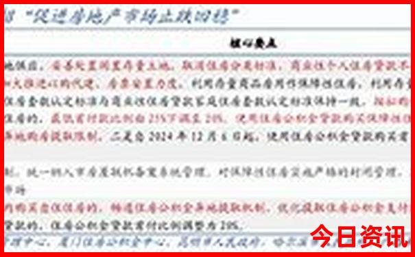 柳州周边10个小众景点