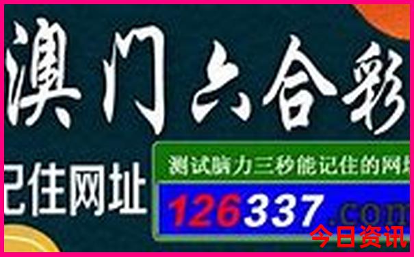 长征路线自驾游攻略