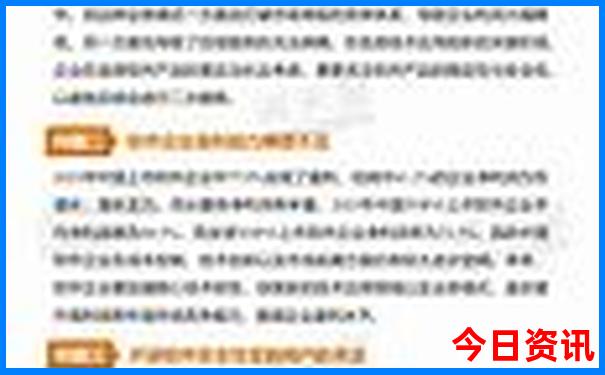 龙山县旅游景点有哪些