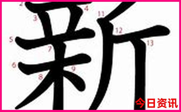东北物价最低的城市
