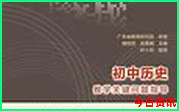 去香港玩一趟大概多少钱