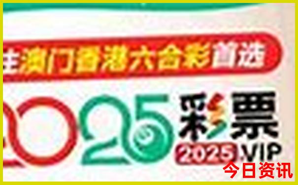 南京旅游景点排名