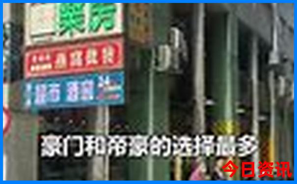 九月最适合旅游的地方