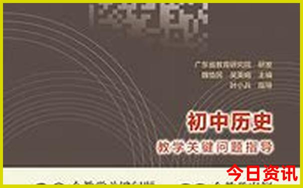 广州旅游攻略必去景点