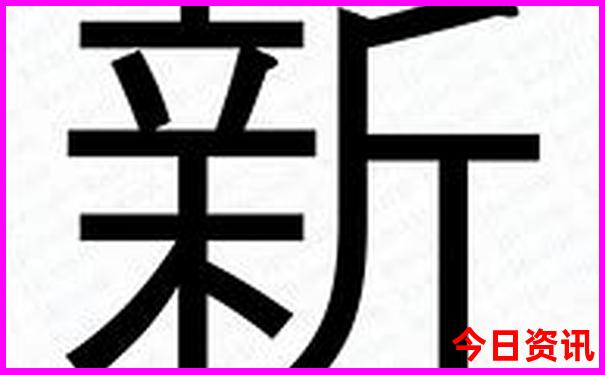 带小孩去北京旅游攻略自助游