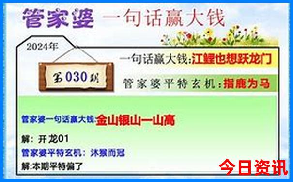 夏天往哪边走凉快