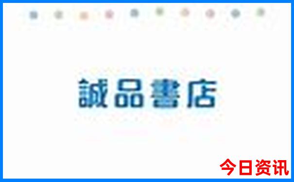 夏季旅游凉快的地方