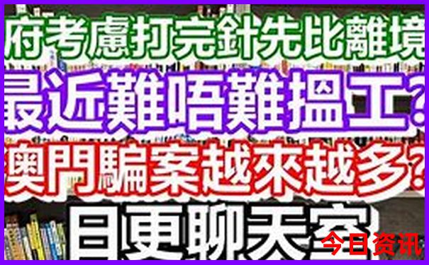 北京到内蒙古旅游最佳路线